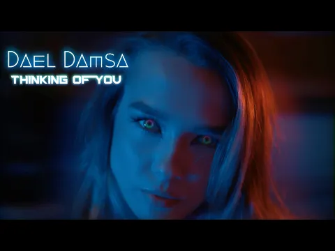 Dael Damsa