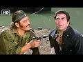 Lagu होशियारी करने से पहले ज़रा ऊपर देख लो - Zalzala - Dharmendra, Shatrughan Sinha, Anita Raj - HD