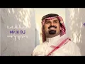 بندر بن عوير - يالبيك ياغيود 🤍 (حصرياً) | 2026