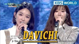 Download DAVICHI - Days Without You | 다비치 - 너 없는 시간들 [Music Bank COMEBACK / 2018.01.26] MP3