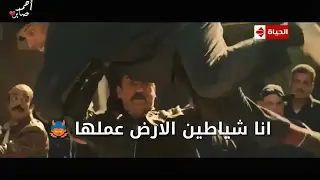 دماغي انا فاكك صواملها دندنها