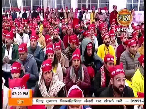 Lyricspandits: The Best Way To Explore Lyrics With Meannings Latest Bhajan Lyrics