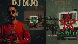 ريمكس برافو براڤو REMIX MAYNOWN DJ MJQ 