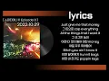 The Quiett & 릴러말즈 (Leellamarz) - Be my 가사(lyrics)