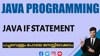 Java If statement control structure java programming malayalam Tutorial