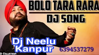 bolo tara ra ra dj neelu kanpur