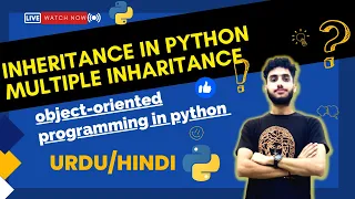 python multiple inheritance tutorial