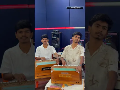 Yaad Piya Ki Aaye | Thumri | Cover by Harish & Pratham