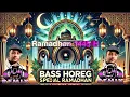 Download Lagu DJ RAMADHAN | FYP TIKTOK | SAHUR ON THE ROAD | BATTLE NULUP BRUTAL 2025 ‪@argaaudiopati‬