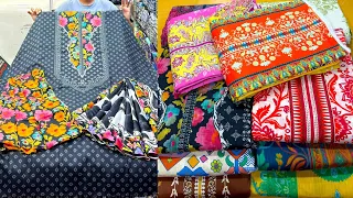 সরাসরি পাইকারী দোকান থেকে হলুদের পান্জাবি,কোকো প্রিন্টের থ্রিপিস | Panjabi/three piece collection 