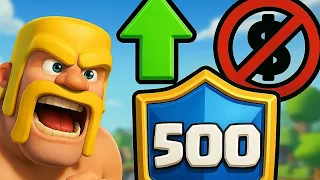 طريقة رفع اللفل دون دفع أي عمولة دون بوت دعم طريقة مضمونة 100 ضد أي باند لا يفوتكم كلاش أوف كلانس 