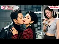 Download Lagu The nation hero betrayed by love—now, he proposes to true love, ex begs on her knees!