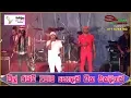Download Lagu All Right Live Show | Nonstop - New Sinhala Songs 2018