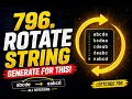 796 Rotate String DSA CPP TAMIL