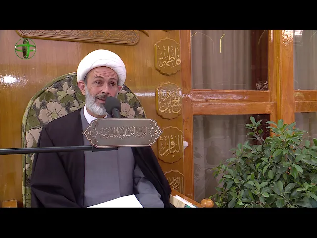 ⁣النيابة عن الغير في الأعمال العبادية - الحلقة الخامسة - الشيخ عبد السادة الجابري - المنبر الفقهي