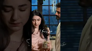 يلعن امه كيف فجرها Explore Pakistan Wahajali Yumnazaidi Terabina Drama Bollywood 