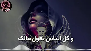 حمو بيكا حالات واتس ضرب واش ومبفرحش مهرجان سحبت سلاحي Soon 