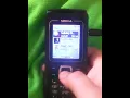 Snake EX2 1
