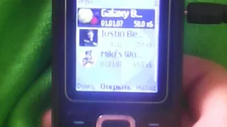 Snake EX2 1