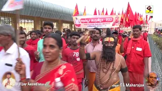  t l maharajan melmaruvathur amma devotional songs sakthi audios