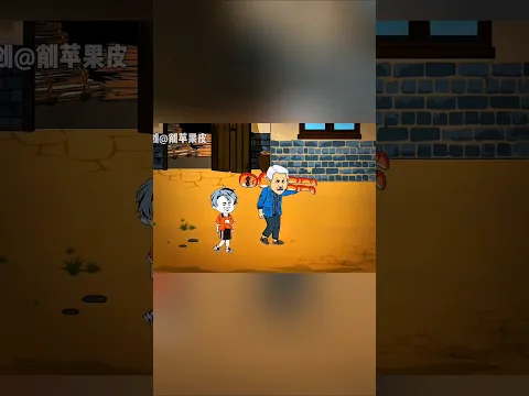 आधी रात को कागज़ के आदमी ने मांगी इंसान की खाल! 😱 | #short #anime #cartoon