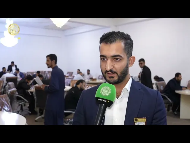 ⁣مدينة الإمام الحسن (ع) للتطوير المهاري تحتضن متدرّبين من أكاديمية التطوير الإداري في العتبة العباسية