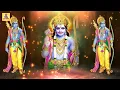कानो में गूंजेगा राम जी का य भजन | Lord ram Ji Bhajan 2023 | Best BhajanRam Ji 2023 | RamBhaktiDhaam