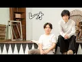 Download Lagu 『レオ』 acoustic ver. 優里×Tani Yuuki