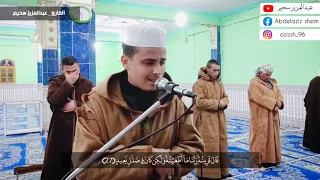 و ج آء ت  س ك ر ة  ا ۬ل م و ت  ب ال ح ق    عشائية قمة في الخشوع والابداع    عبد العزيز سحيم دندنها