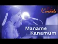 Download Lagu Virutham followed by Maname Kanamum - Abheri - Adi - Papanasam Sivan