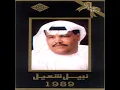 يا ناس