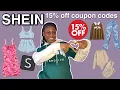 15 OFF SHEIN COUPON CODE 2022 Active Shein Discount promo codes