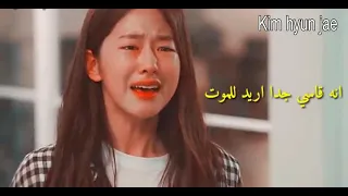 عناق الموت لقطات مؤثرة من الدراما الكورية 