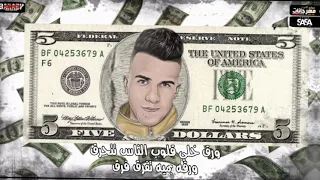 عصام صاصا جديد ورق خلي قلوب الناس تتحرق لسه منزلش 