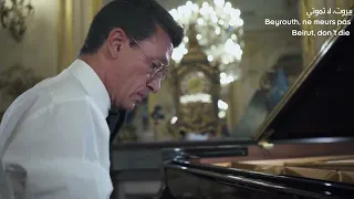 Beyrouth, ne meurs pas – Beirut, Don’t Die | Omar Harfouch (Composer & Pianist) 🎹