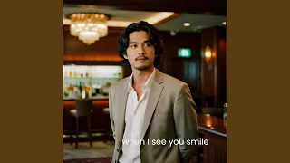 when i see you smile feat diahana 