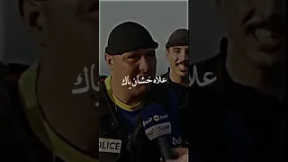شرطي من البياري الجزائري يتحدث بكل فخر Shorts الجزائر البياري شرطة فخر 