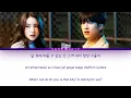 YUJU (유주) - 'Tell me this is real' My Chilling Roommate OST 1 (오싹한 동거 OST) Lyrics/가사 [Han|Rom|Eng]