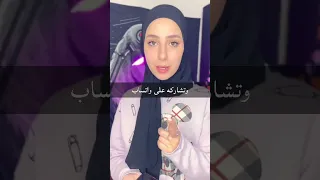 تحويل صوتي لصوت بنت باصدق تطبيق 