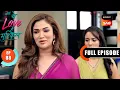 Download Lagu Maeri's Ask | Ufff…Yeh Love Hai Mushkil | Ep 88 | Full Episode | 18 Sep 2025