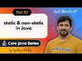 Static and Non Static in Java in Telugu Memory Concept Explained Core Java