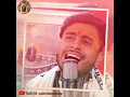 Download Lagu //ujjain ki pawan bhumi |krishan bhagat // new mahakaal bhajan // उज्जैन की पावन भूमि //#ujjain