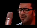 Download Lagu Wali Fateh Ali Khan - Az Shawq e Gul e Royat | ولی فتح علی خان - از شوق گل رویت