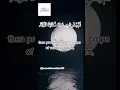 Download Lagu Surah Zumar Ayat 21 #shorts #quran #mukhtar Al haaj