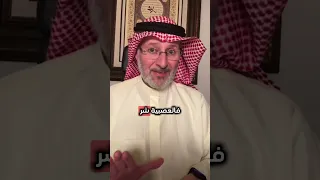 لماذا يغضب الأنسان وهل فعلا الغضب م ضر لصحته 