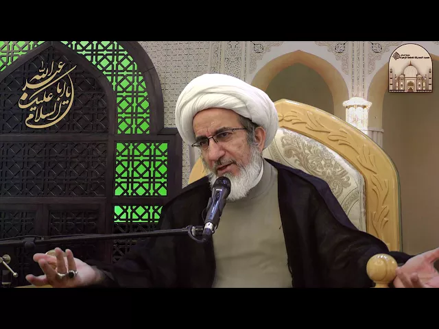 ⁣ما هي حالتنا في البرزخ ؟ - سماحة الشيخ حبيب الكاظمي