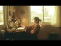 Dilaw - Janice (Official Lyric Video)