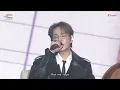 Onew - Confidence (Fanmeeting Tough Love 2026 in SEOUL) (ENG SUBS)