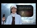 鳳飛飛好歌MV - 《巨航》