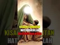 Download Lagu KISAH KELEMBUTAN HATI RASULULLAH DIKETAHUI ABU BAKAR #shots